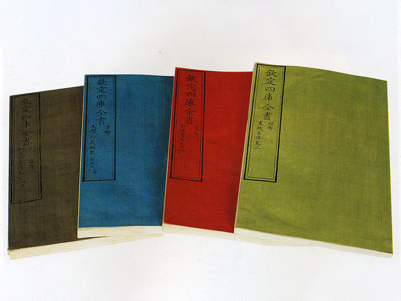 《钦定四库全书·江南通志》记载天静宫