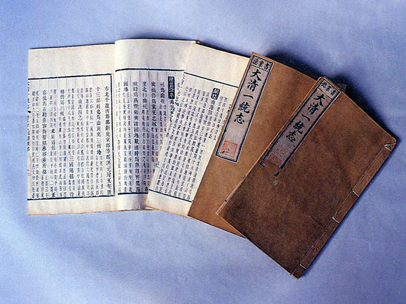 《大清一统志·颖州府》记载天静宫