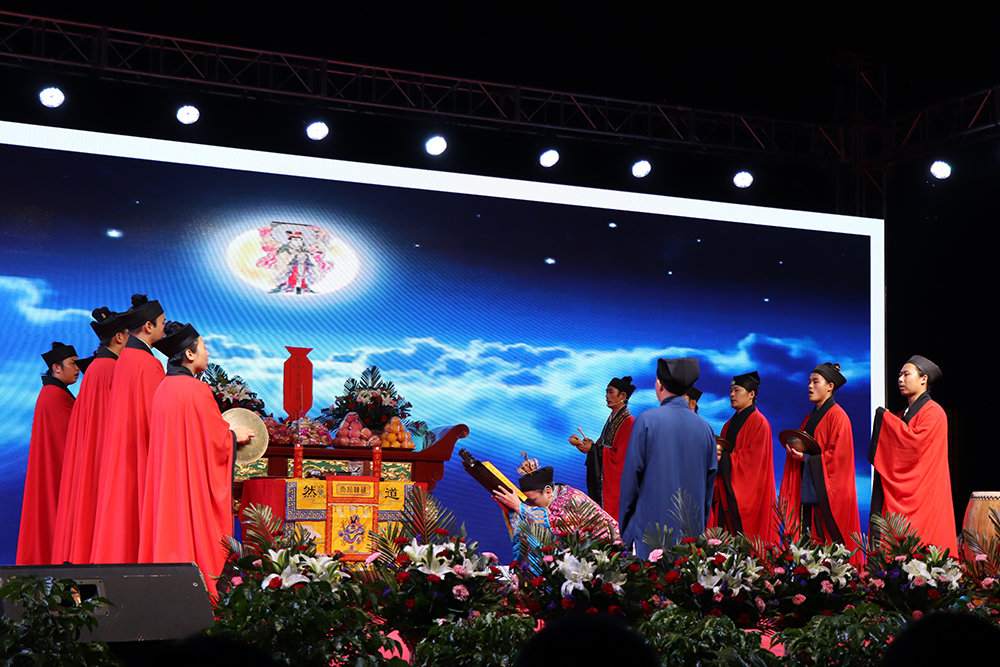 戊戌秋分拜月暨《夕月.太古清音》雅集在涡阳天静宫举行