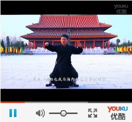 视频: 老子故里安徽渦陽天靜宮紀錄片