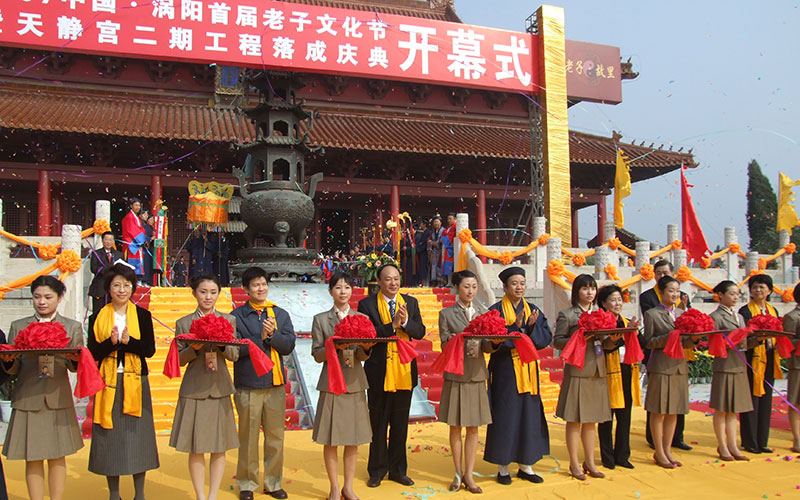 2007年天静宫文化节