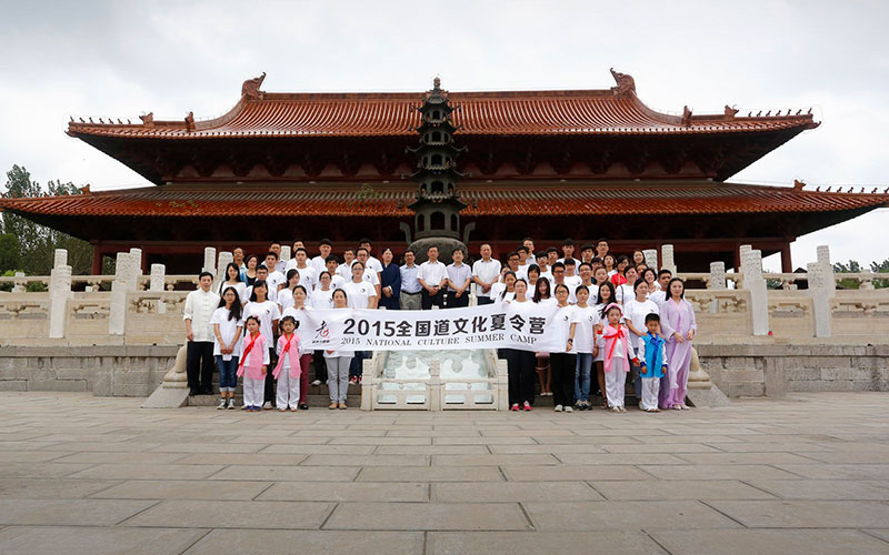 天静宫2015年全国道文化营合影