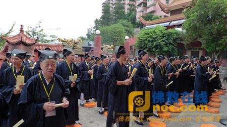 南平圣公殿举行道教徒传度大典